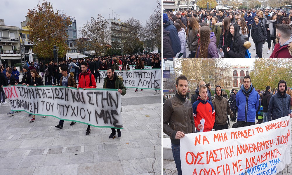 ÎÏοÏÎλεÏμα εικÏÎ½Î±Ï Î³Î¹Î± διαμαÏÏÏ
Ïια ÏεÏαα